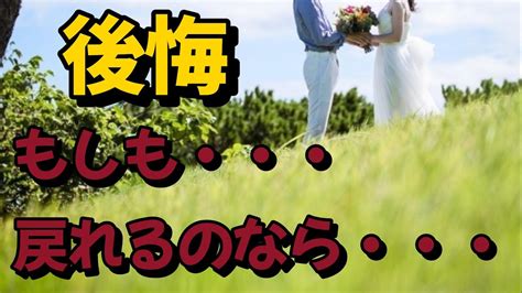 脳出血発症！意識不明！助かるのか？！ ハイエースで車中泊 ハイエース ボーダーコリー 犬とお出かけ 脳出血 Youtube