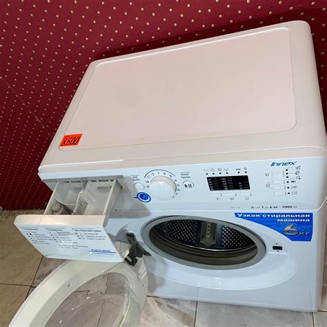 Indesit вариант 7 - Узкие стиральные машины