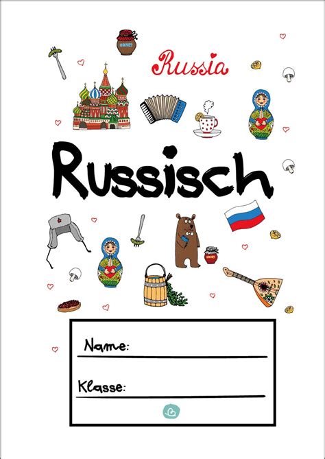 6 Deckblätter für Russisch zum Ausdrucken - Wunderbunt.de