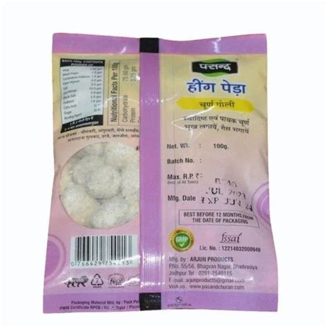 G Pasand Hing Peda Churan Goli Packaging Type Packet Gm At Rs