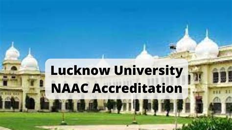 Lucknow University awarded A++ Grade by NAAC | Education News - Jagran Josh