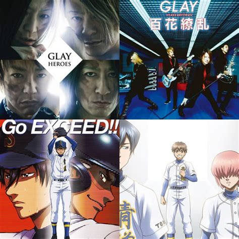 Diamond No Ace Opening Endings Playlist By Bryan Rosales Spotify