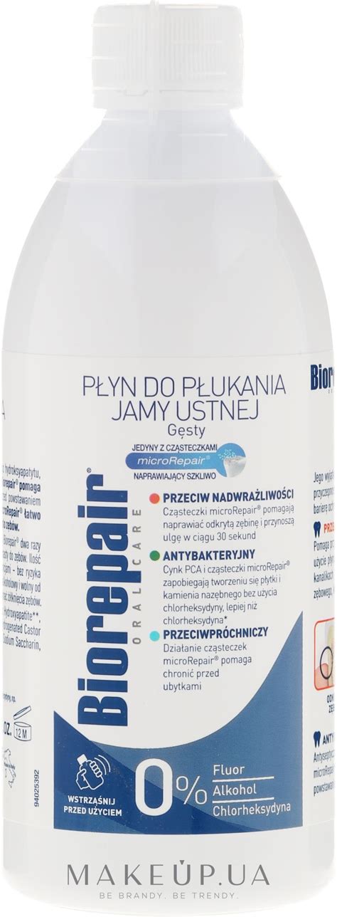 Ополаскиватель для полости рта - Biorepair Plus Mouthwash: купить по ...