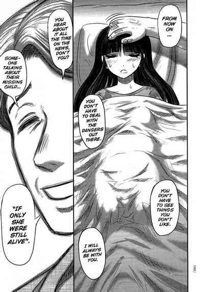 Utsuroboros Nhentai Hentai Doujinshi And Manga