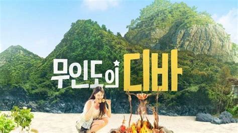 Sinopsis Drakor Terbaru Castaway Diva Park Eun Bin Terdampar Dan