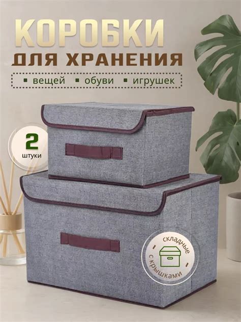 Wildberries — интернет-магазин модной одежды, обуви и аксессуаров