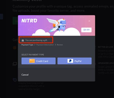 Карта для оплаты discord nitro