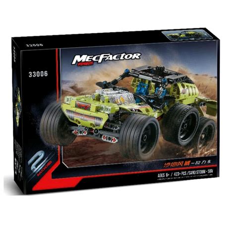 Конструктор/ Техник/ Ралли/ 423 детали/ 33006/ Подарок ребенку - купить ...