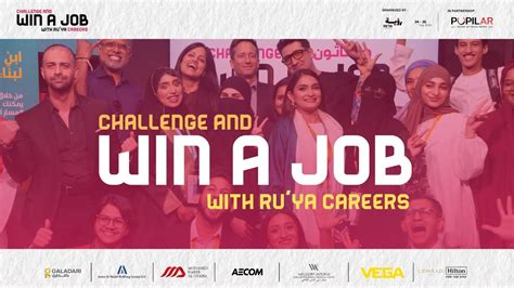 Ruya Careers Challenge And Win A Job By Pupilar Youtube