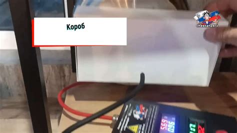 Высоковольтный генератор для копчения 30 кВ (электростатика) купить по ...