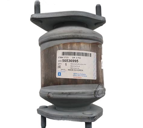 96536995 Глушитель GM | Запчасти на DRIVE2