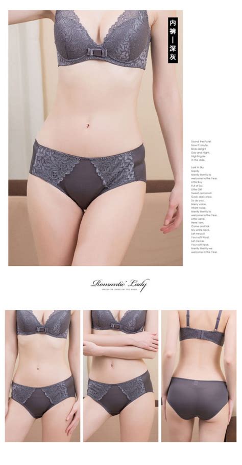 Seres Womens Sexy Bikini Underwear Set Bras Knickers Laces Wire Free Inner Silk 真丝内衣套装