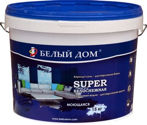 Краска водоэмульсионная акриловая SUPER: продажа, цена в Алматы ...