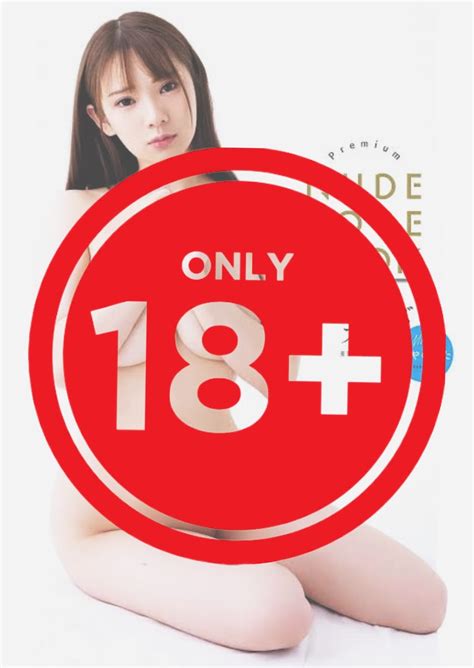 8 Photobook Artis JAV Terlaris Dari Premium NUDE POSE BOOKTITIP JONI