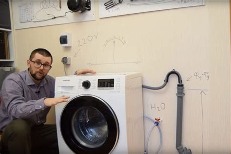 Подключение стиральной машины к электросети: своими руками, инструкция