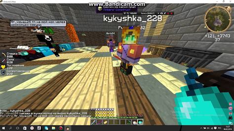 Молот Молот Молот - YouTube