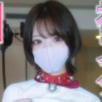 Mask De Real Amateur Live ManyVids