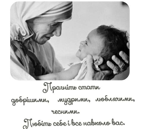 Pin by Соломія on Веб листівки | Couple photos, Scenes, Photo