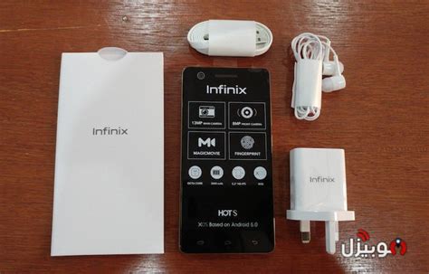 مميزات و عيوب Infinix Hot S مع شرح مواصفات الهاتف وتوضح سعر الموبايل موبيزل