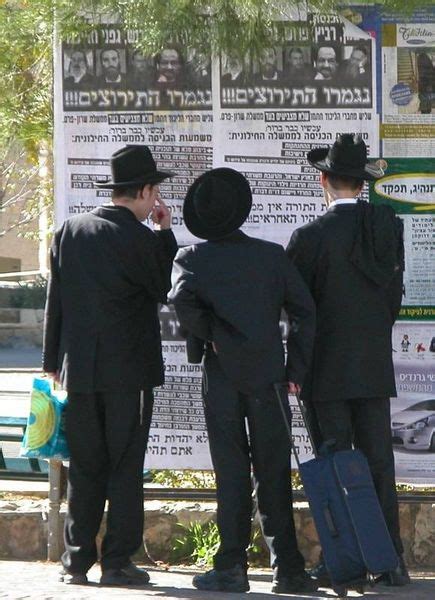 Haredi Judaism | Religion Wiki | Fandom