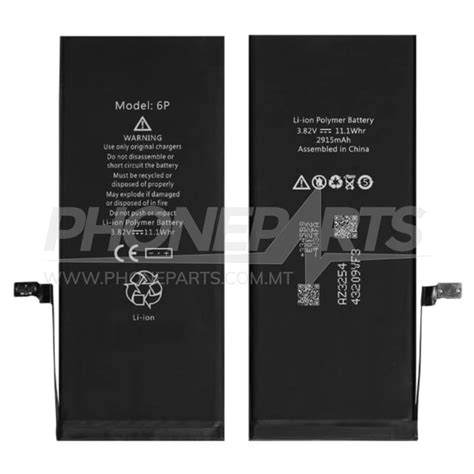 Battery For iPhone 6 plus - Phoneparts