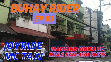 Buhay Joyride Mc Taxi Rider Ep Youtube