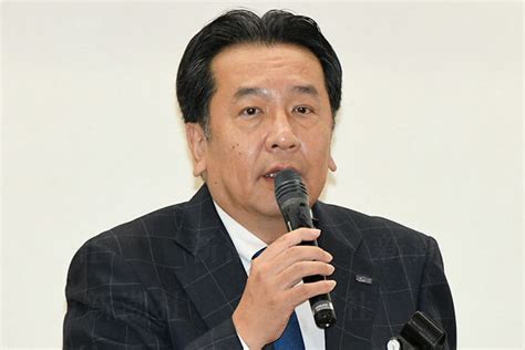 枝野「立憲民主党」はどこへ向かおうとしているのか ライバルは自民党ではなく共産党？（全文） デイリー新潮