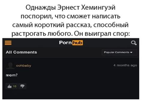 Питик в день | ВКонтакте