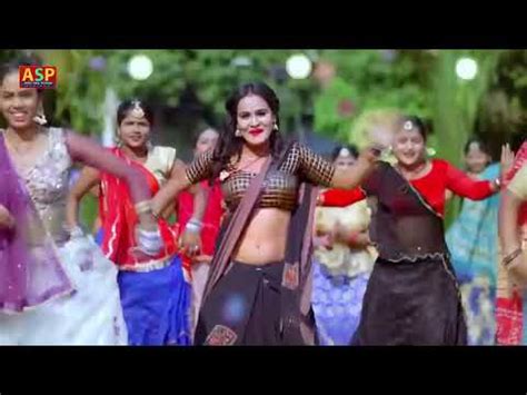 Bhojpuri Hot Video YouTube