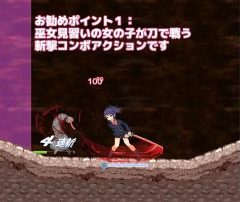 Pixel Porn Comics Sex Games SVSComics Page 2