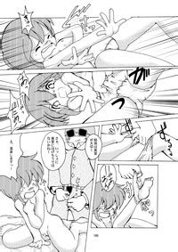 Manga Science Sigma Nhentai Hentai Doujinshi And Manga