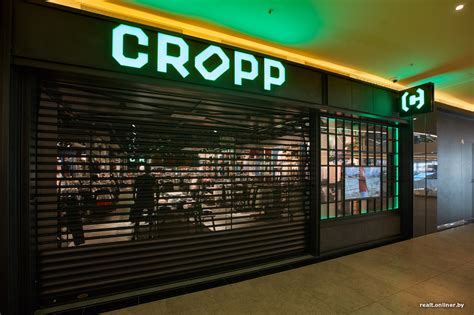 Что и почем можно купить в новых магазинах House и Cropp?