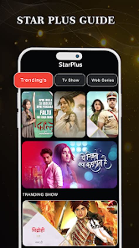 star  tv serials guide  android