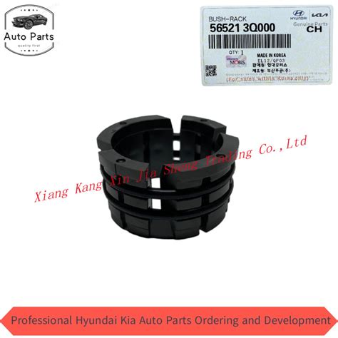 OEM 56521-3q000 Bush-Rack Rack Bushing Steering Gear Sleeve Pad Hyundai ...