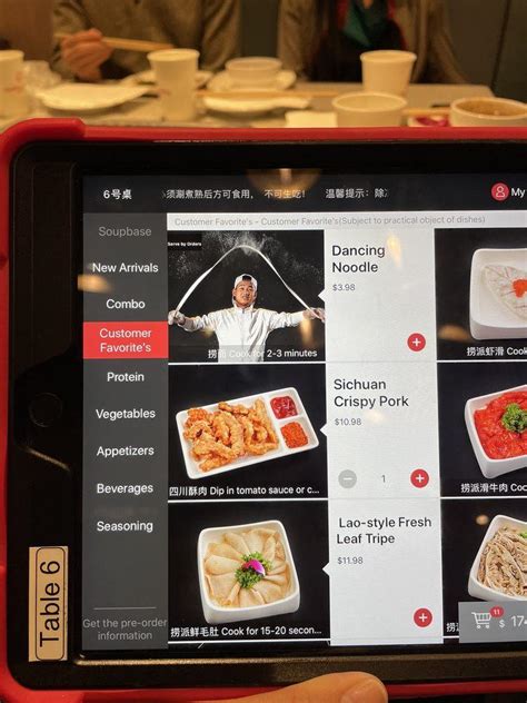 Carta Del Restaurante Haidilao Hot Pot Chicago Chicago