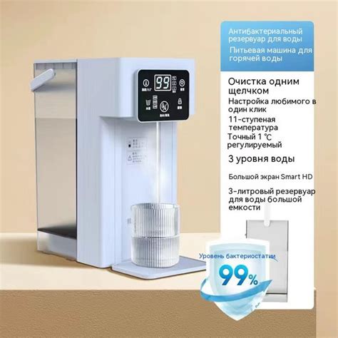 3л электрические чайники, термопот, настольный водонагреватель бака ...