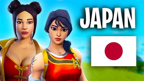 Playing Fortnite In Japan Japanese Fortnite Battle Royale Youtube