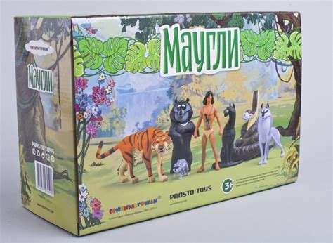 PROSTO toys скидки, распродажа