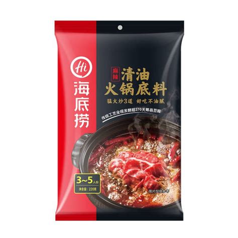 Haidilao Soup Base For Hot Pot 220 G Lazada Co Th