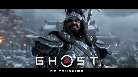 對馬戰鬼 Ghost of Tsushima 赫通汗 Khotun Khan Boss Fight YouTube