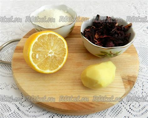 Напиток из каркаде с имбирем и лимоном: 6 фото в рецепте