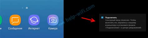 Настройки экрана в windows 10 дублирование экрана