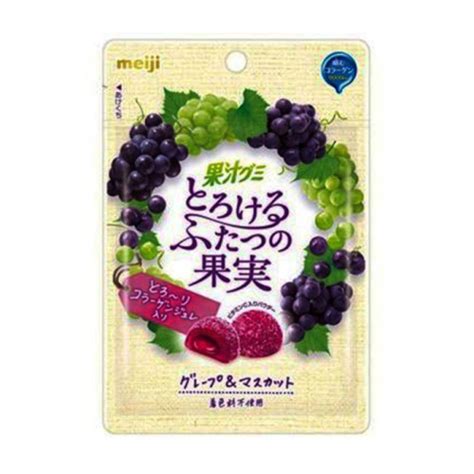 Meiji Gummy Candy Grape Flavour 52g Shopee Malaysia