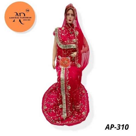 Embroidered Red AP 310 Pure Rajputi Poshak Size Medium At Rs 16800