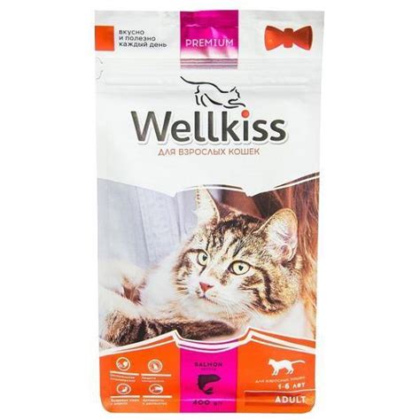 Корм для кошек Wellkiss (Вэлкисс) | состав, отзывы, цена