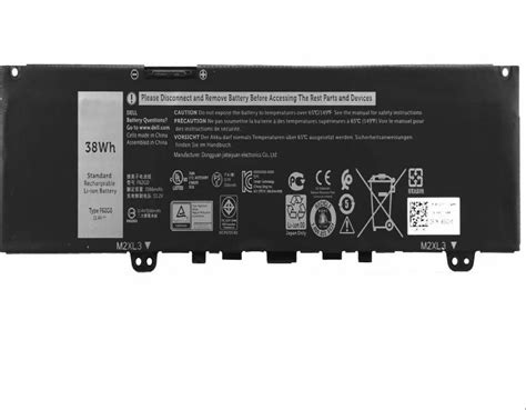 Dell F62G0 Laptop Battery, Battery Type: Lithium-Ion, Battery Power ...