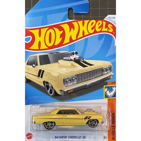 風火輪 Hot Wheels N P 肌肉車 CHEVY CHEVELLE SS 蝦皮購物
