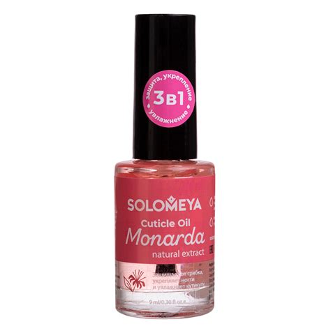 Solomeya Масло для кутикулы и ногтей с натуральным экстрактом Монарды ...