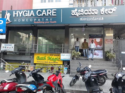 Hygia Care Homeopathy in Jayanagar,Bangalore - Book Appointment Online
