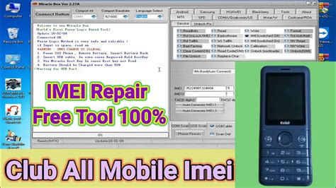 Club All Mobile IMEI Repair Free Tool Club A30 YouTube